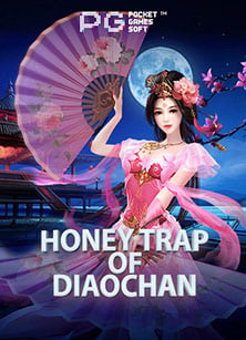 วิธีเล่น ยิง ปลา เครดิต ฟรี จากค่าย PG Slot เล่นเพลินชนะง่าย